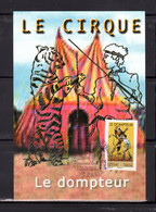 2008 " LE CIRQUE : LE DOMPTEUR " Sur Carte Maximum. N° YT 4219. Parfait état. CM - Cirque