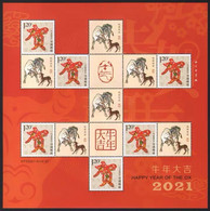 China Personalized Stamp MS,Cattle MNH - Ungebraucht