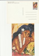POLYNESIE - ENTIERS POSTAUX - N°1-CP Neuve (1984) - Postal Stationery