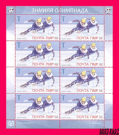 TRANSNISTRIA 2022 Sports Sport Winter Olympics Olympic Games Beijing China Short Track Skating M-s MNH - Hiver 2022 : Pékin