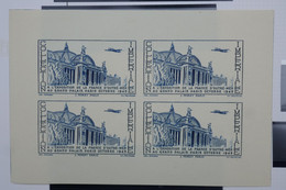 C1 FRANCE BEAU BLOC ESSAI NON DENTELé RARE 1945 EXPO GRAND PALAIS PARIS  +N. SANS CHARN. +COLLECTION IMPERIALE - Blocchi & Libretti