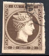 5.12.GREECE.1876 30 L. PARIS PRINT LARGE HERMES HEAD,VERY NICE STAMP. - Usados