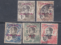 Yunnanfou N° 33 / 37 O  Partie De Série Les 5 Valeurs Oblitérations Moyennes Sinon TB - Used Stamps