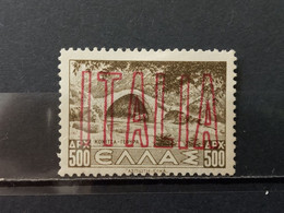 Italia. 1943. Ocupación Italiana. Italian Occupation. Nuevo * - Altri & Non Classificati