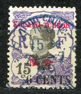KOUANG TCHEOU < N° 40 Ø Oblitéré Used Ø -- - Used Stamps