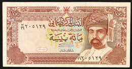 Oman 100 Baisa 1992 Pick#s22c LOTTO 2562 - Oman