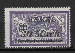 Memel 1922, 30m On 60c, Scott # 87,VF MLH*OG - Ongebruikt