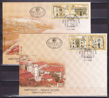 Yugoslavia Serbia & Montenegro 2004 Art Palaces In Kotor Montenegro FDC - Briefe U. Dokumente