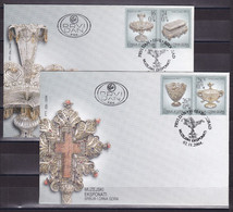 Yugoslavia Serbia & Montenegro 2004 Museum Exhibits Art FDC - Cartas & Documentos