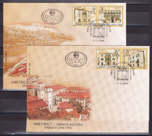 Yugoslavia Serbia & Montenegro 2004 Art Palaces In Kotor Montenegro FDC - Cartas & Documentos