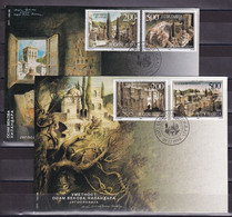 Yugoslavia 1998 Art Eight Centuries Of Hilandar Monastery Religions FDC - Brieven En Documenten