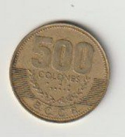 Repúplica De Costa Rica B.C.C.R. 500 Colones 2003 - Costa Rica