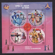 India: Souvenir Sheet, 2020, 3 Stamps, Used, COVID-19 Warriors, Health, Disease, Pandemic (traces Of Use) - Briefe U. Dokumente