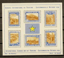 Congo Belge Ocb Nr :  BL2 ** MNH  (zie  Scan)  Lichte Gomschade - Blocks & Kleinbögen