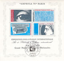 France -  BLOC - ARPHILA 75 - Expo Philatélique Internationale à Paris - 1975 - Used