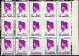 Indonésie - Lot De Timbres - Indonésie