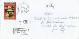 BUCHAREST VILLAGE MUSEUM, STAMP ON REGISTERED COVER, 2006, ROMANIA - Covers & Documents