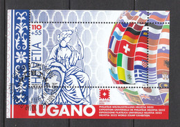 Schweiz  Gestempelt    Helvetia 22 Lugano  Neuausgabe 5.5.2022 - Used Stamps