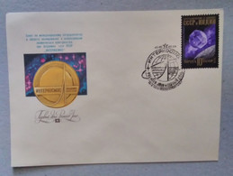 Astronautics. Cosmos. First Day. 1976. Stamp. Postal Envelope. Special Cancellation. Intercosmos. The USSR. - Collections