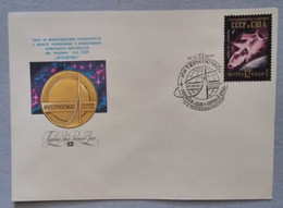 Astronautics. Cosmos. First Day. 1976. Stamp. Postal Envelope. Special Cancellation. Intercosmos. The USSR. - Collections