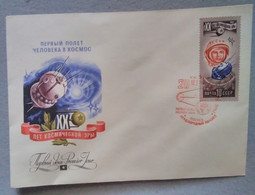 Astronautics. Cosmos. First Day. 1977. Stamp. Postal Envelope. Special Cancellation. ХХ Years Of The Space Age The USSR. - Colecciones