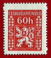 Checoslovaquia. 1947. Coat Of Arms. Lion. Official Stamps - Dienstzegels