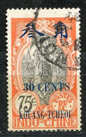 KOUANG TCHEOU < N° 47 Ø Oblitéré Used Ø -- Cote 13.00 € - Used Stamps