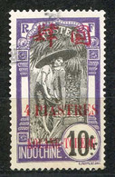 KOUANG TCHEOU < N° 51 Ø Oblitéré Used Ø -- Cote 40.00 € - Used Stamps