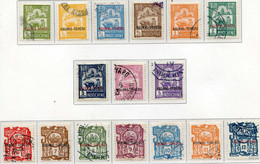 KOUANG TCHEOU < N° 73 à 88 Ø 16 Valeurs Oblitérés Used Ø -- Cote 33.00 € - Used Stamps