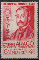 TUNISIE - Journée Du Timbre 1948 - Unused Stamps