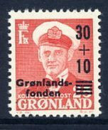 GREENLAND 1959 Greenland Fund MNH / **.   Michel 43 - Ungebraucht