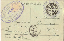 MAROC CASABLANCA VERS GRUISSAN TIMBRE PAIRE CACHET MILITARIA 1e Cie Du 24e B.O.A. MDL F MERCIER 24e BATAILLON D'OUVRIERS - Briefe U. Dokumente