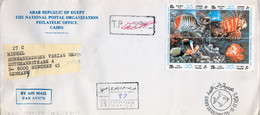 1990 EGIPTO / EGYPT -  CERTIFICADO PRIMER DIA  , CORREO AÉREO , FISH , PECES , POISSONS , 1420 / 23 - Cartas & Documentos