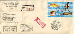 1982 EGIPTO / EGYPT -  CERTIFICADO PRIMER DIA  , CORREO AÉREO , FISH , PECES , POISSONS , 1172 / 1175 - Covers & Documents