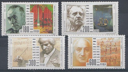 Bulgarie 1999  Mi.nr.:4377-4380 Jahrestage Von...  Neuf Sans Charniere / Mnh / Postfris - Neufs