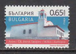 2016 Bulgaria Church Kavarna Complete Set Of 1 MNH - Ungebraucht