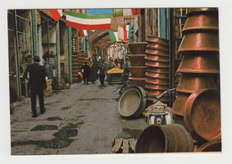 IRAN TEHRAN Teheran Old Coppersmithing Bazar View Vintage Photo Postcard RPPc CPA (28023) - Iran