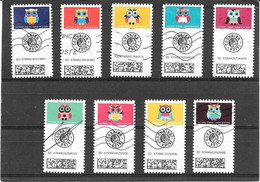 FRANCE 2020    TIMBRES SUIVI " CHOUETTES STYLISEES "   SERIE COMPLETE DE 9 TIMBRES AUTOADHESIFS OBLITERES - Other & Unclassified