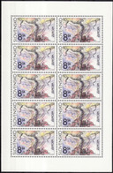 Slovaquie - Slovakia - Slowakei Bloc Feuillet 1995 Y&T N°F188 - Michel N°KB226 *** - 8k EUROPA - Blocks & Sheetlets