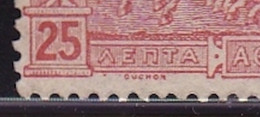 GREECE 1896 First Olympic Games 25 L Red Vl. 138 PLATEFLAW  ..OUCHON (Hellas 114 Fa) - Varietà & Curiosità