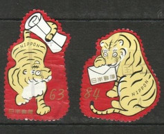 JAPAN 2022 ZODIAC LUNAR NEW YEAR OF TIGER COMP. SET OF 2 STAMPS EXTRACTED USED (**) - Gebruikt