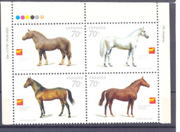 2005. Ukraine, Horses Of Ukraine 4v, Mint/** - Ukraine