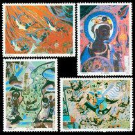 China MNH Set,1990 ​​​​​​​Dunhuang Frescoes,4v - Neufs