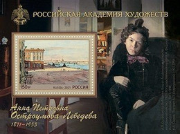 RUSSIE/RUSSIA/RUSSLAND/ROSJA 2021** MI.3006 (Bl.324)  ,ZAG..2783 ,YVERT.  Painting Of Anna Ostroumova-Lebedeva MNH ** - Ongebruikt