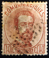 ESPAGNE                    N° 124                       OBLITERE - Used Stamps