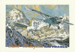 Publicité Air France - Aquarelle Originale De Tiennick Kéréval (1995) - Andere & Zonder Classificatie