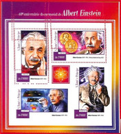 A4508 - SAO TOME & PRINCIPE -ERROR MISPERF Miniature Sheet: 2015 Albert Einstein - Albert Einstein