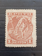 GREECE HELLAS CRETA GRECIA 1901 SCOTT N 1 MNG - Kreta