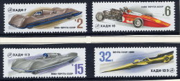 SOVIET UNION 1980 High-speed Car Construction Set Of 4 MNH / **.  Michel 4982-85 - Unused Stamps