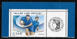 France 2007 - Timbre Personnalisé  Yvert Nr. 4032A -- Michel Nr. 4239 II C Zf.  ** - Ungebraucht